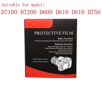 카메라 강화 유리 화면 보호기 니콘 D3300 D3400 D7000 D7100 D7200 D5200 D5300 D5500 보호 필름, [03] D7100 D7200 D600, 02 D7100 D7200 D600