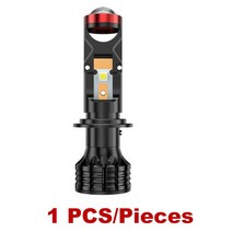 신제품 미니 빔 프로젝터 고성능 AS H7 H11 H4 LHD LED 헤드 라이트 미니 렌즈 프로젝터 9005 HB3 프로젝터 렌즈 Bi-LED 100W 30000LM 자동차 오, 01 1pc_04 H4 9003 LHD