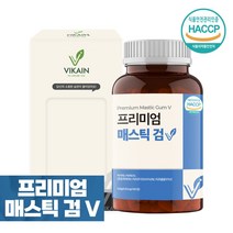 프리미엄 매스틱검 매스틱정 알약 위에좋은 위건강 엔 메스틱 그리스 키오스 식약청 식약처 검사, 프리미엄 매스틱 검V 120정