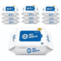 ZERO 소독 알코올 손 세정 물티슈 캡형, 60매입, 2개