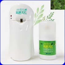 MDG4455 중외제약_피톤치드_자동분사기 초소형 (액 미포함)]