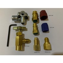 진공펌프 냉동공구 R12 ~ R134A 변환 키트 BPV31 피어싱 탭 밸브 냉매 개방 8401 진공 펌프 어댑터, 01 은
