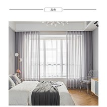 암막커튼 1888# 심플한 금강사 화이트 비침인반 차광 샤인 화이트베일 침실 다소미얼 Z