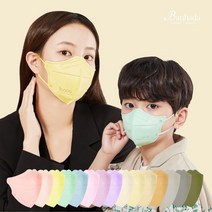 KF94 아이코코 컬러 마스크 10매 소형 S N M L 중형 대형 특대형 XL 새부리형 유아동 성인 비말차단 귀안아프 숨쉬기편한, 퍼플(보라색) 10매, 특대형(XL), 1개