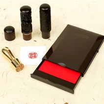 그린 마스터 인주(대) 90x120mm 속건성 잉크패드