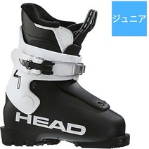 HEAD 헤드Z1 609575 BLACK / WHITE 15.5cm 20-21 모델 스키 부츠 주니어