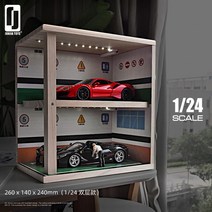 주차장 모형 프라모델 전시장 1:24 배경 다이캐스트조명, 1/24 목조 2층 [조명]