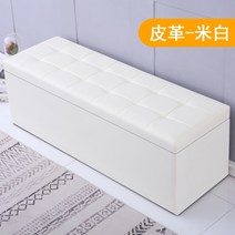옷가게 직사각형 수납 소파 스툴 탈의실 휴식 신발 가게 현관 벤치, 길이120cmx폭60cmx높이40cm, A