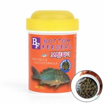 보텀피더 35G 관상열대어용 관상어키우기 치어사료