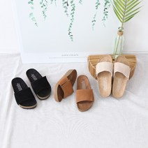 프리센스 1917 여성 패션 커플 슬리퍼 천연소가죽 국내제작 3cm