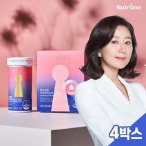 [뉴트리원]르시크릿 락토세럼 프로바이오틱스 100 4박스(4개월), 단품, 단품