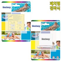 튜브 펑크 구멍 수리 패치 비치 해변 물놀이 휴가철 인텍스 에어매트 풀장, 01_옵션_패치형