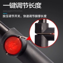 자전거캐리어 자전거캐리어 지지대 자전거 삼각대 거치대자전거 차량운행 부품 대전 자전거부품 선반 견고한 도로 미끄럼방지 ., T04-삼공 업그레이드 조절가능