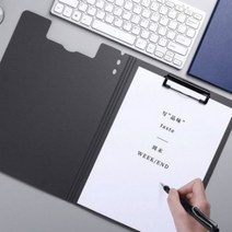 크립보드 결제판 결재철 커버형 결제철 A4용지판, 블랙