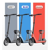 전동킥보드 성인용 접이식 전동스쿠터 휴대용 경량형 출퇴근용 대리운전 배달용 스포츠형 충전식 전동 전기 자전거 킥보드 스쿠터, 그레이, 고급형 36V (30-40km)