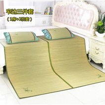 왕골 돗자리 쿨매트 다다미 여름 매트 멍석 침대 깔개 장판 돛자리 천연 친환경 주문제작, 등심초3피스