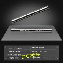 1mm 2mm 3mm 4mm 5mm 6mm 7mm 8mm 9mm 정밀 핀 게이지 10mm 범위 개 부드러운 플러그 구멍, 한개옵션0