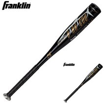 사회인 야구배트 성인 야구방망이 프로 야구베트 26IN 선수용야구배트 방망이 프로야구배트