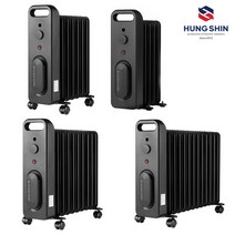 흥신 라디에이터 7핀 10핀 13핀라지에이터 가정용온풍기, 캠핑 라디에이터 가방미포함