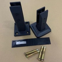 주택 가드레일 유리 난간대 고정 브레킷 받침대 클립, 160  201 매트 블랙  + 커버 + 나사