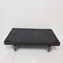 검정 p대차 달리 중 450*750 회색무소음바퀴 접이식카트 L카 구르마 대차 밀차, 검정 중 달리 450*750 회색무소음바퀴