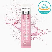 피부 수분 보습 히알루론산 식약처인증 기능성 피부손상 이너뷰티 먹는수분 40대여성 수분부족지성 직장인