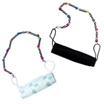 마스크줄 만들기(5인용) 미술재료 집에서하는놀이