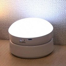 우블리스 충전식 모션 감지 무선 LED 센서등 현관 화장실, 화이트라이트