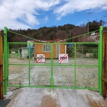 엘토로 메쉬 휀스대문 높이0.6m 폭4m 울타리 철망펜스