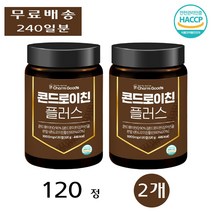 물에녹여먹는 콘드 로이친 로이드 레이친 리친 코드로이친 코도로이친 상어연골 120정 2개