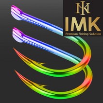 FL/IMK 티타늄 합금 낚시바늘 (벵에돔 감성돔 참돔 부시리), 벵에돔 3호 (15개입)