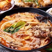 호탕마라탕 밀키트 2-3인분 (1900g) 신촌마라탕맛집