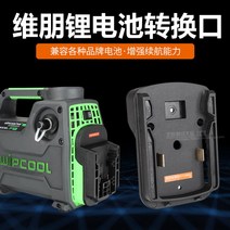 에어컨 진공펌프 유선 무선 220V 진공모터, Miwaki 18V 배터리 전송에 적용 가능, 1개