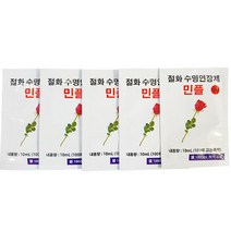 민플 10ml 30봉 /꽃을 더 오래 보존 (국산)/생화수명 연장제