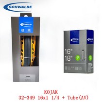 슈발베 원 one 타이어 kojak marathon racer 32-349 16 인치 16x1 13 초경량 노란색 사이드 35-349 접이식, 코작과 av4