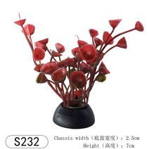 10pcs 미니 장식 시뮬레이션 수생 잡초 수족관 액세서리 물고기 탱크 장식 acuario 도구 aquario 장식품 식물, s232