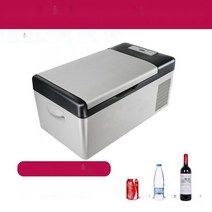 자동차 냉장고 간편한 아이스박스 캠핑카 차량용 냉온장고 캠핑용 캠핑 차량 냉동고, C15리터 겸용+디지털 디스플레이