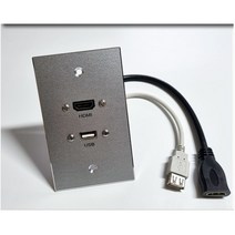 벽부판넬 알루미늄 플레이트 HDMI-USB 조립형 완성품 70 X 115 제작용 판넬
