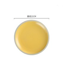 수저세트 집들이선물 젓가락 맞춤 숟가락 신혼부부 모던 세라믹 매트 서양 디너 플레이트 가정용 원형 칼 스테이크 파스타 플랫 레스토랑 디저트, 없음, 7.8 inch