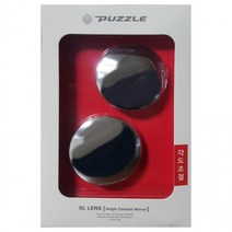 블라카유통 퍼즐 각도조절 보조미러 무테 부착식 2개 백밀러 거울, 상세페이지 참조, 상세페이지 참조, 상세페이지 참조