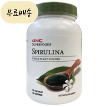 GNC 스피루리나 (100캡슐), 100개입, 1통, 100개