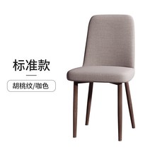 식탁의자벤치 화이트의자 원목회전의자 등받이벤치의자 패브릭식탁의자 마카롱의자, 월넛 패턴 + 커피색