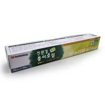 풀잎 종이호일 30cm 20m 기름 삼겹살 에어프라이어용, 없음