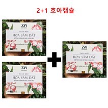 호아 캡슐 베트남 단기간 다이어트 식욕 억제 조절 디톡스, 3팩, 20개입 한박스