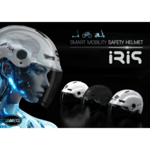 스웨그 아이리스 스마트 모빌리티 반모 헬멧 820g, XL~3XL, 블랙