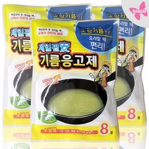 BARAM) 기름응고제 12g 8포 폐유400ml당 1포사용/ 식용유 응고제 폐유처리, 3봉지