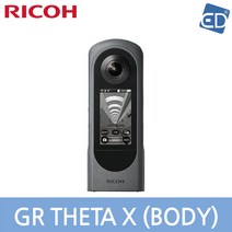 [리코정품] RICOH THETA X /리코 360도 고화질 카메라 세타 X /ED, 01정품 RICOH THETA X