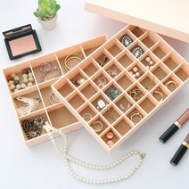 귀걸이 반지 쥬얼리박스 커버 보관함 악세서리 케이스 주얼리
