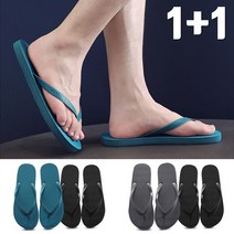 더 푹신한 1+1 초경량 여성 여름 쪼리 남성 쪼리 발편한 남녀공용 커플 플립플랍 MDM608-4