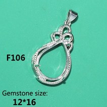 진주 펜던트 여성 순금 목걸이 인레이 6x6 10x14 12x16 13x18MM 실버 도금 빈 기본 꽃 모양 베젤 DIY 쥬얼리 액세서리 만들기, [15] F106